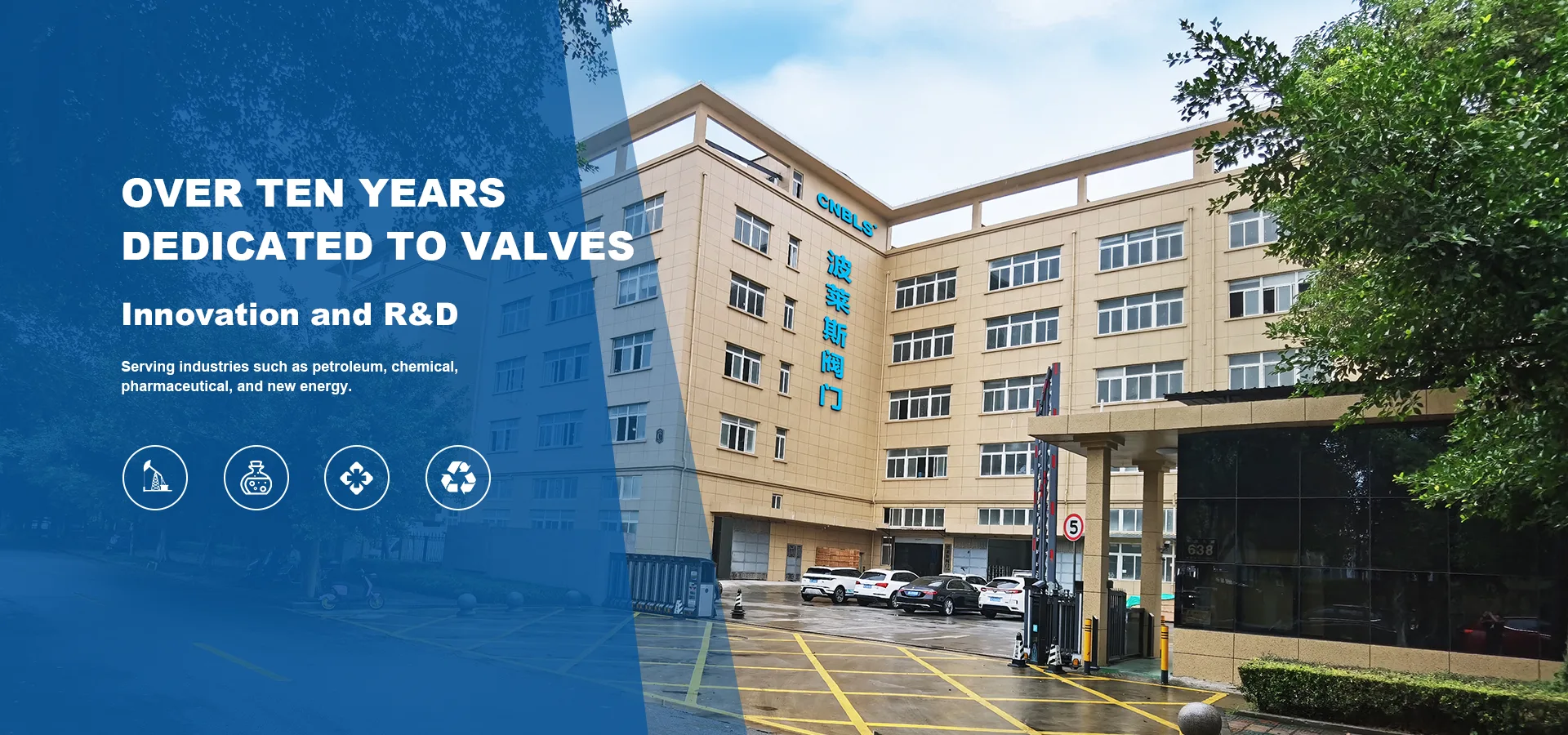 Proveedor de válvulas de retención de acero inoxidable de China